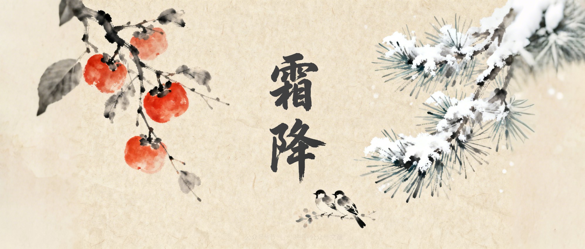 节气交替下的气源保障：租赁模式的多维保障